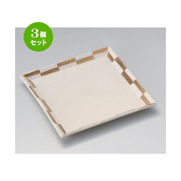 3�Z�b�g �� �p�M ���s�����ʊp�M �� [ 20.3 x 20.3 x 2cm 520g ] �y ���� ���� �a�H�� ���H�X �Ɩ��p �z