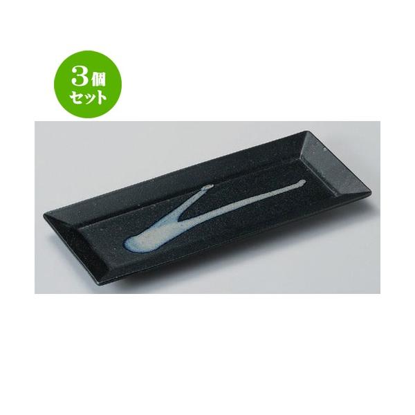 3Zbg  pM ʍXNGApM [ 29.6 x 12.4 x 2.4cm 515g ] y   aH HX Ɩp z