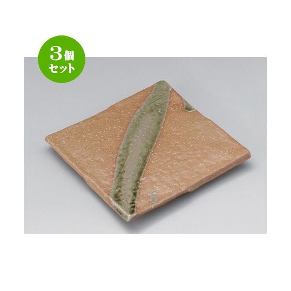 3Zbg  pM Ԏu여V19pM [ 19.5 x 2cm 726g ] y   aH HX Ɩp z