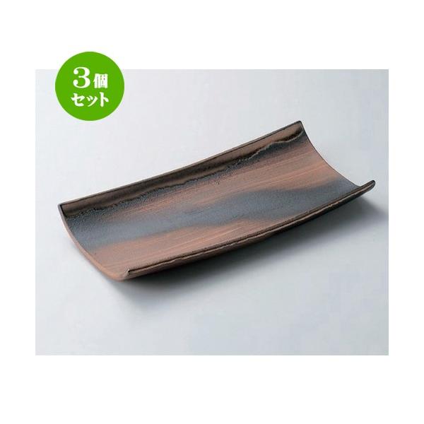 3Zbg  ݌ÏđM ʒpM () [ 40 x 19.5 x 6.5cm 1350g ] y   aH HX Ɩp z