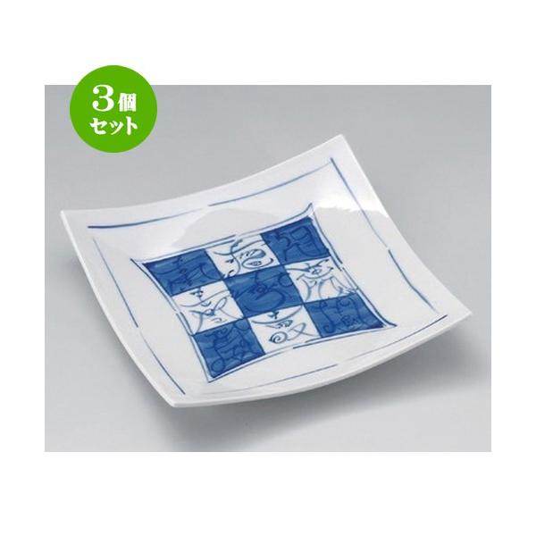 3Zbg  pM _~spM [ 21 x 20.7 x 3.5cm 547g ] y   aH HX Ɩp z