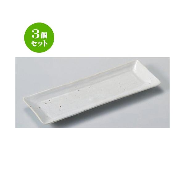 3Zbg  גM pM [ 27.7 x 10.2 x 2cm 378g ] y   aH HX Ɩp z