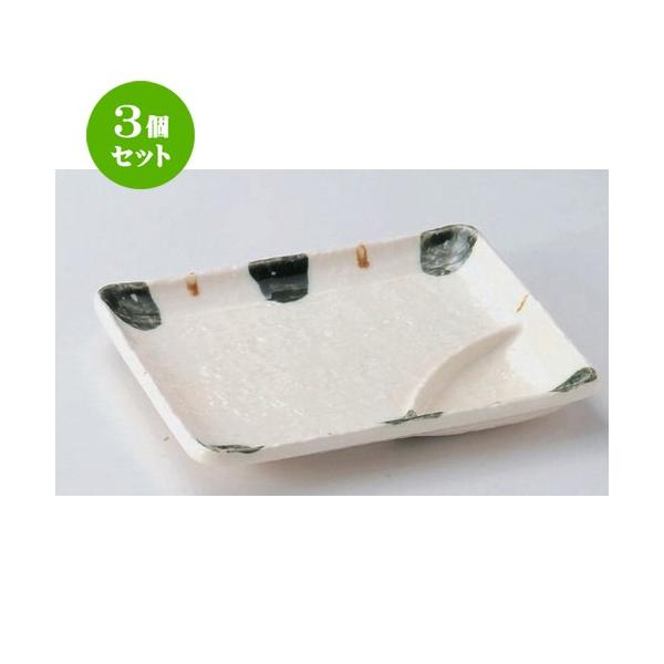 3�Z�b�g �� �d�؎M �����D���\��7.0�d�؎M [ 17.3 x 15.2 x 2.4cm 373g ] �y ���� ���� �a�H�� ���H�X �Ɩ��p �z