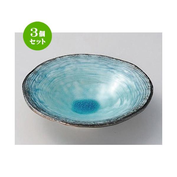 3Zbg   XJCXgCv5M [ 17 x 3.5cm 332g ] |  aH mH  Ɩp