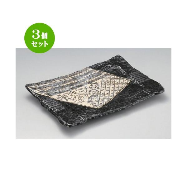 3Zbg  ό`M D13.0M [ 39 x 28 x 3.5cm 2330g ] | ό`M M aH mH  Ɩp