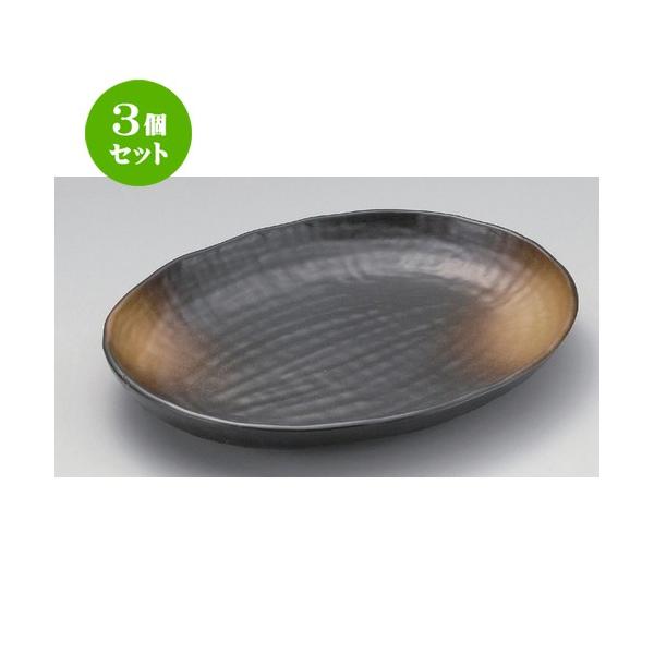 3Zbg  ό`M Oڑȉ~M [ 36.8 x 29 x 5cm 1530g ] | ό`M M aH mH  Ɩp