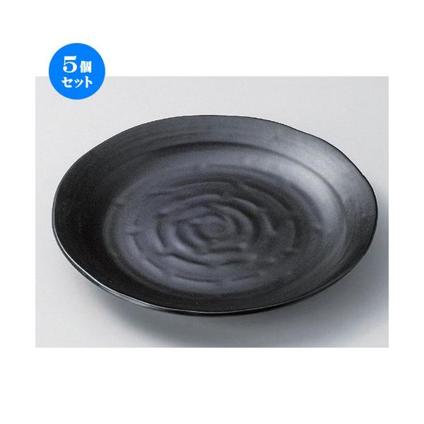 5Zbg  gM }bg8.0M [ 26.8 x 2.3cm 807g ] y   aH HX Ɩp z