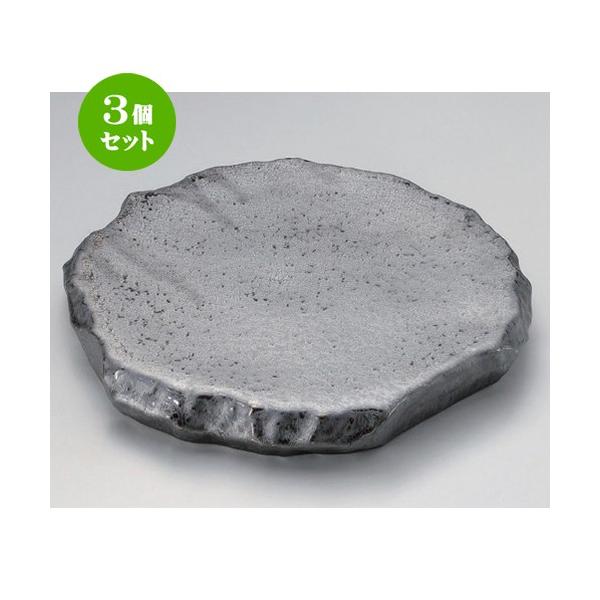 3Zbg  ό`M EփbNv[g () [ 21.5 x 4cm 620g ] | ό`M M aH mH  Ɩp