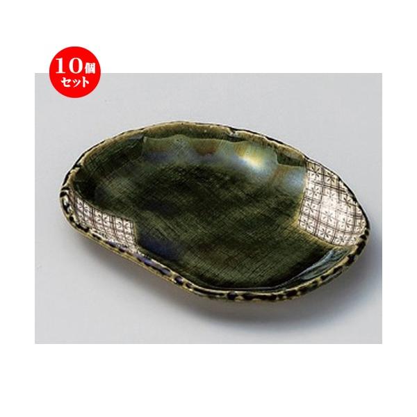 10Zbg  t[cM DHȉ~XM [ 16 x 12.7 x 1.9cm 200g ] y   aH HX Ɩp z