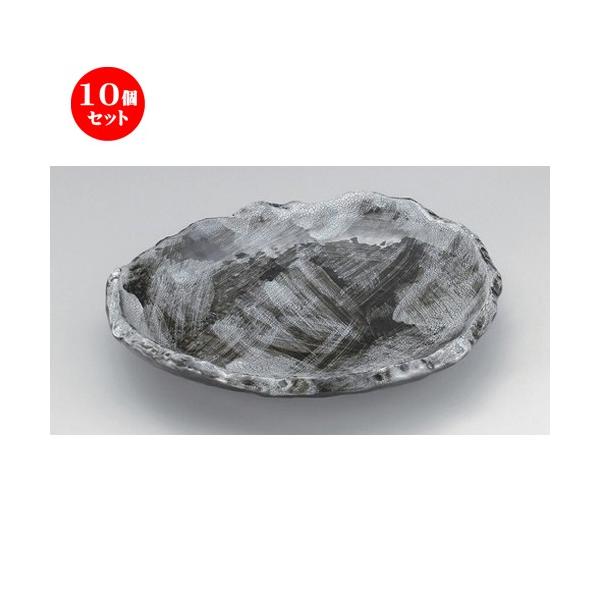 10Zbg  ό`M 炬M [ 26.5 x 24 x 4.5cm 1080g ] | ό`M M aH mH  Ɩp