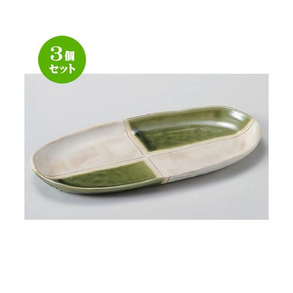 3Zbg  ȉ~M IxsĎM [ 26 x 12.9 x 2cm 340g ] | ȉ~M aH mH  Ɩp