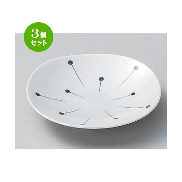 3Zbg  t[cM ԉΎl3.5M [ 13 x 12.6 x 2.1cm 111g ] y   aH HX Ɩp z