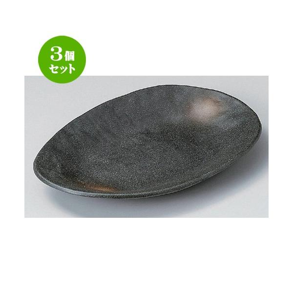 3Zbg  ȉ~ O}`v[g  [ 27.2 x 18.1 x 3.4cm 62g ] |  aH mH  Ɩp