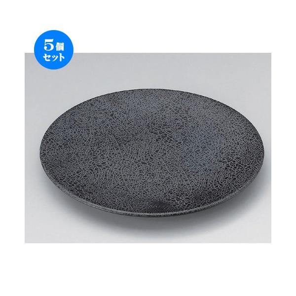 5Zbg  gM nIhV6.3ێM [ 19.3 x 2cm 330g ] y   aH HX Ɩp z
