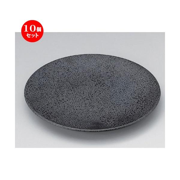 10Zbg  gM nIhV5ێM [ 15.4 x 2cm 195g ] y   aH HX Ɩp z