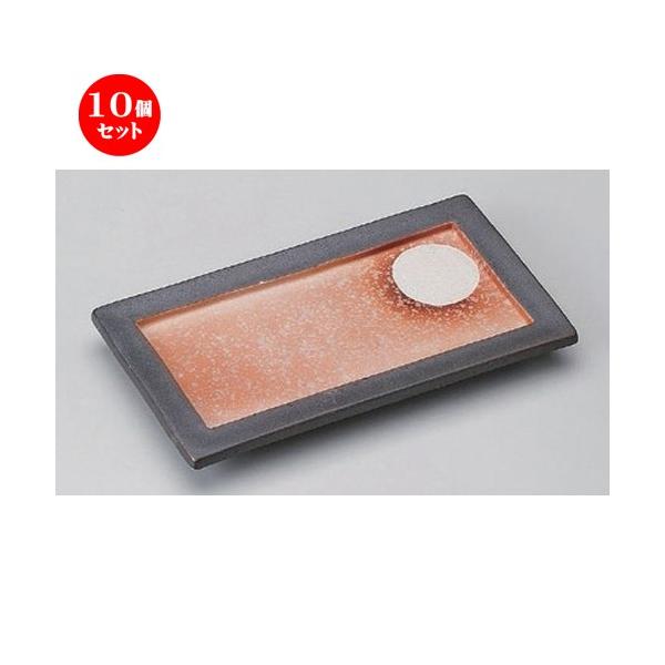 10Zbg  ĕM yˏoM [ 22.5 x 12.3 x 2.2cm 508g ] y   aH HX Ɩp z