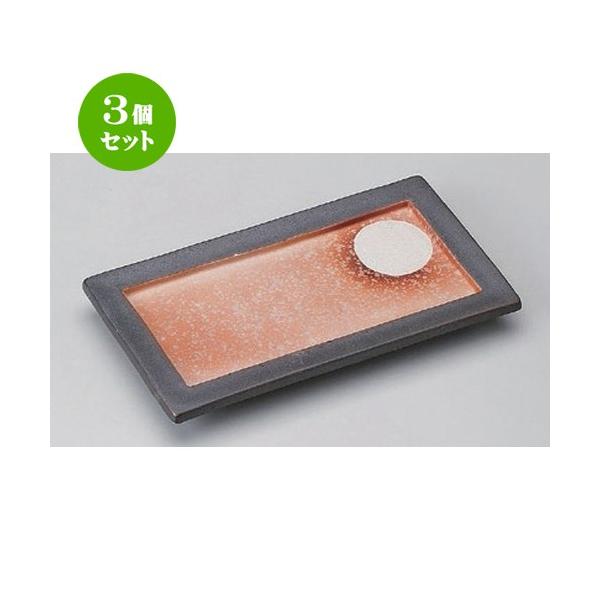 3Zbg  ĕM yˏoM [ 22.5 x 12.3 x 2.2cm 508g ] y   aH HX Ɩp z