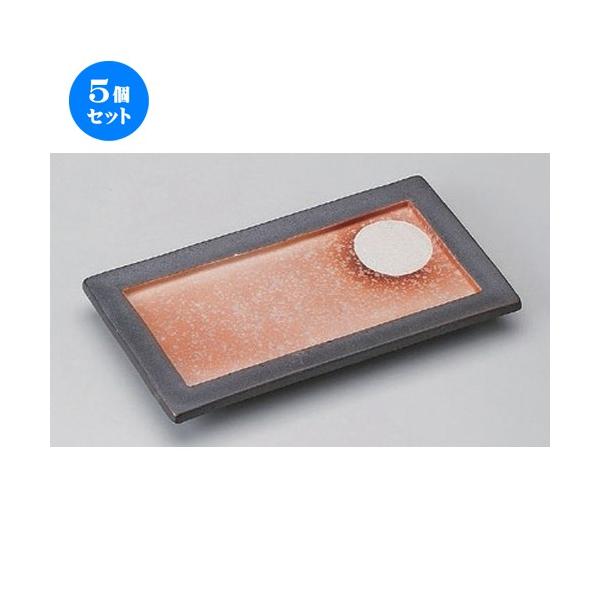 5Zbg  ĕM yˏoM [ 22.5 x 12.3 x 2.2cm 508g ] y   aH HX Ɩp z