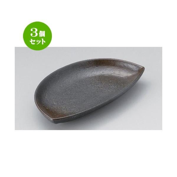 3Zbg  ό`M aM [ 23.5 x 13.8 x 3cm 400g ] | ό`M M aH mH  Ɩp