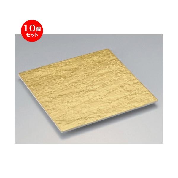 10Zbg  gM S[hΖ27cmpM [ 27.5 x 27.5 x 1.4cm 1246g ] y   aH HX Ɩp z