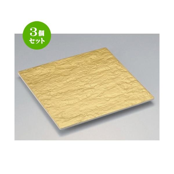 3Zbg  gM S[hΖ27cmpM [ 27.5 x 27.5 x 1.4cm 1246g ] y   aH HX Ɩp z