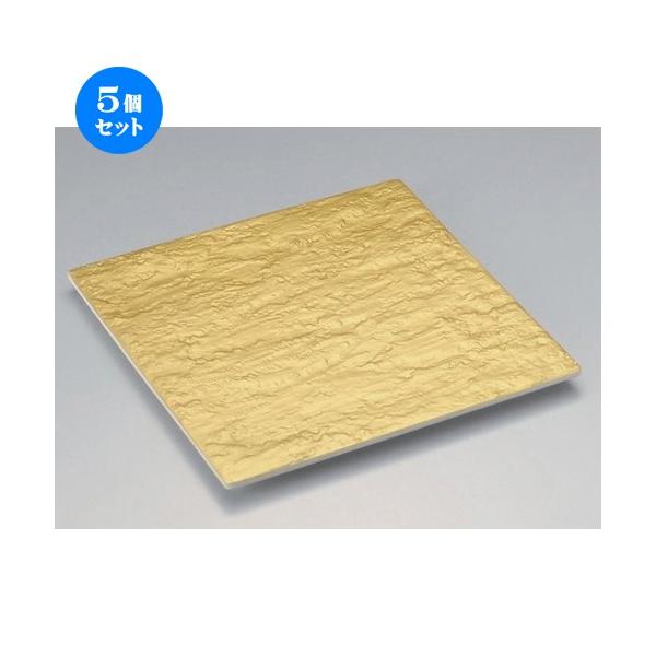 5Zbg  gM S[hΖ27cmpM [ 27.5 x 27.5 x 1.4cm 1246g ] y   aH HX Ɩp z