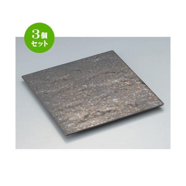 3Zbg  gM ┧p27cmM [ 27.8 x 27.8 x 1.4cm 1307g ] y   aH HX Ɩp z