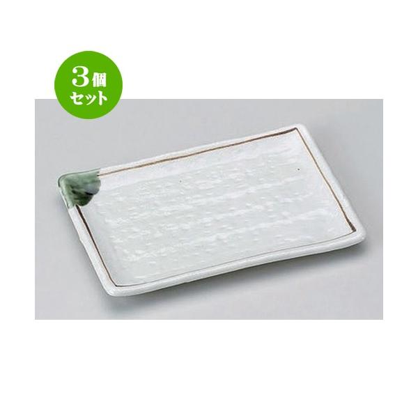 3Zbg  ĕM uD|6.0pM [ 17.5 x 11.8 x 1.4cm 212g ] y   aH HX Ɩp z