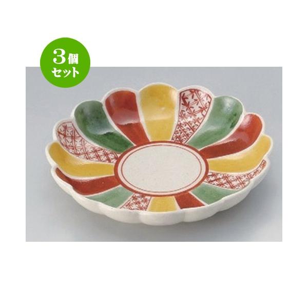 3Zbg  t[cM OFԎe^M [ 15.5 x 2.7cm 230g ] y   aH HX Ɩp z