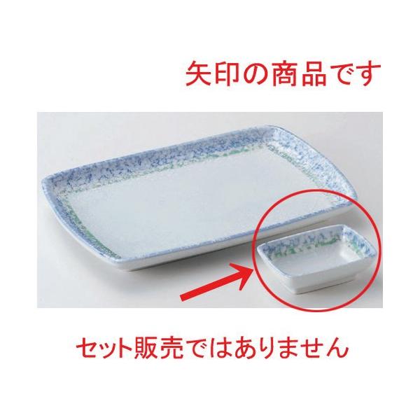  M pv [ 8.8 x 6 x 2.5cm 70g ]  |  aH mH  Ɩp