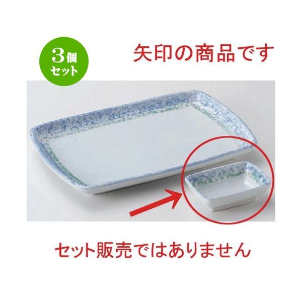 3Zbg  M pv [ 8.8 x 6 x 2.5cm 70g ]  |  aH mH  Ɩp