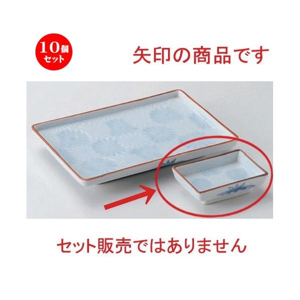 10Zbg  M epv [ 9 x 6.3 x 3cm 100g ]  |  aH mH  Ɩp