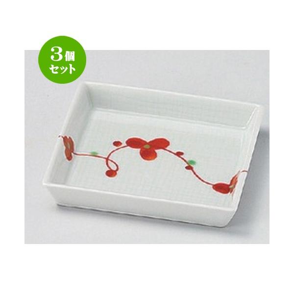 3Zbg  M щԖ () pM [ 8 x 8 x 1.4cm 70g ] y   aH HX Ɩp z