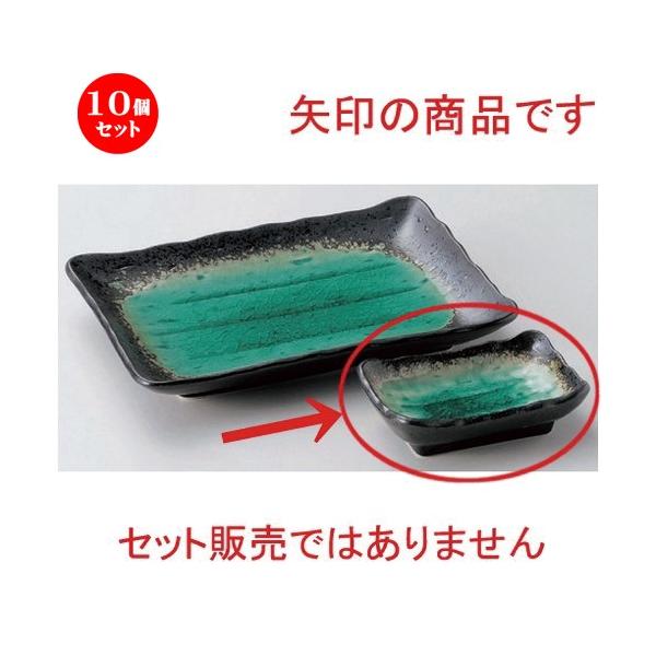 10Zbg  M [Cp [ 10.8 x 7.2 x 3.2cm 147g ]  |  aH mH  Ɩp