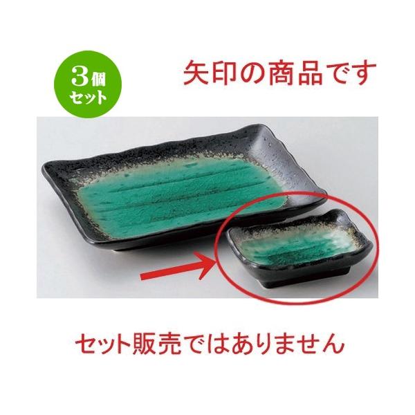 3Zbg  M [Cp [ 10.8 x 7.2 x 3.2cm 147g ]  |  aH mH  Ɩp