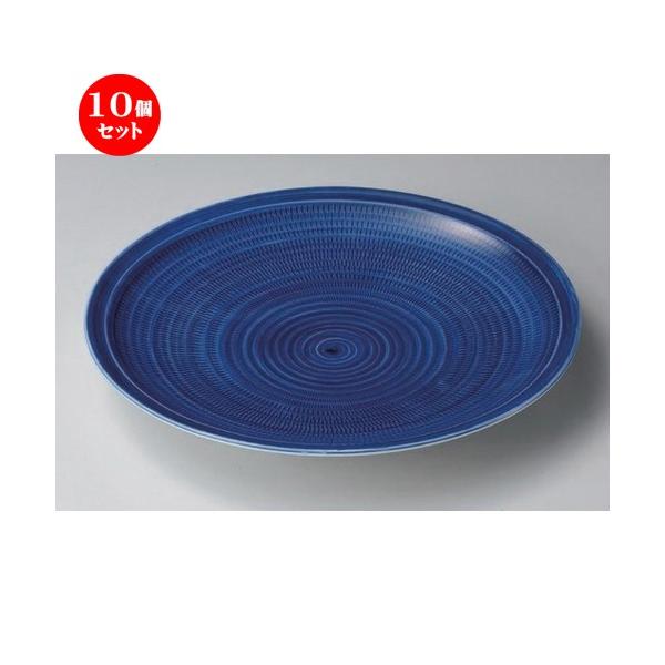 10Zbg  LcđM {Ƃ~12M [ 37 x 4.3cm 2000g ] y   aH HX Ɩp z