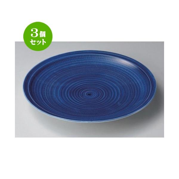 3Zbg  LcđM {Ƃ~12M [ 37 x 4.3cm 2000g ] y   aH HX Ɩp z