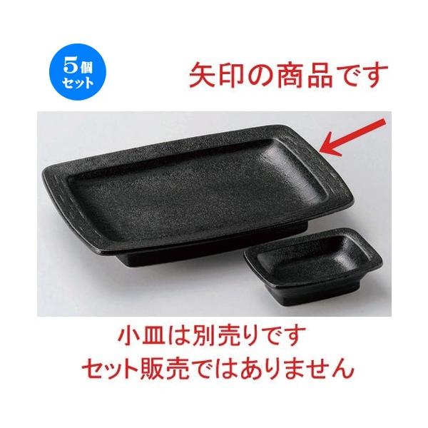 5Zbg  ĕM ifp8.0pM [ 22.3 x 15.6 x 3.4cm 540g ] y   aH HX Ɩp z