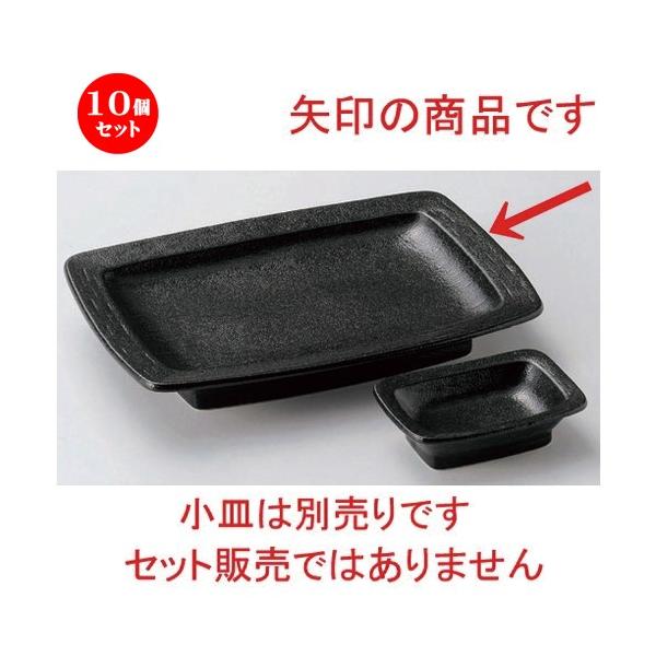 10Zbg  ĕM ifp7.0pM [ 20.8 x 14.4 x 3.2cm 457g ] y   aH HX Ɩp z