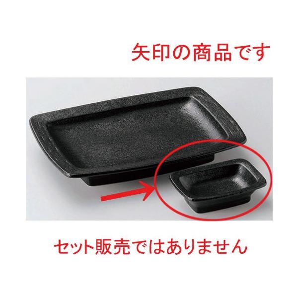  M ifppM [ 9.5 x 6.6 x 2.8cm 102g ] y   aH HX Ɩp z