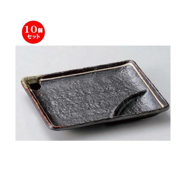 10Zbg  d؎M Sֈ꒿C7d؎M [ 17 x 14.8 x 2.4cm 339g ] y   aH HX Ɩp z