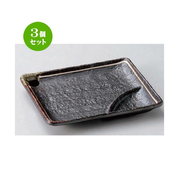 3Zbg  d؎M Sֈ꒿C7d؎M [ 17 x 14.8 x 2.4cm 339g ] y   aH HX Ɩp z