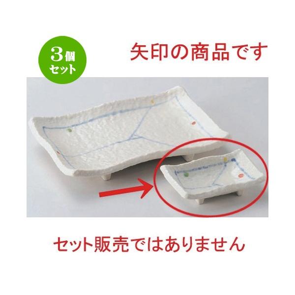 3Zbg  M ʊpv [ 10.5 x 7.2 x 2.7cm 105g ]  |  aH mH  Ɩp