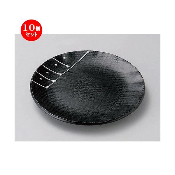 10Zbg  gM ꒿3.5M [ 12 x 1.8cm 123g ] y   aH HX Ɩp z