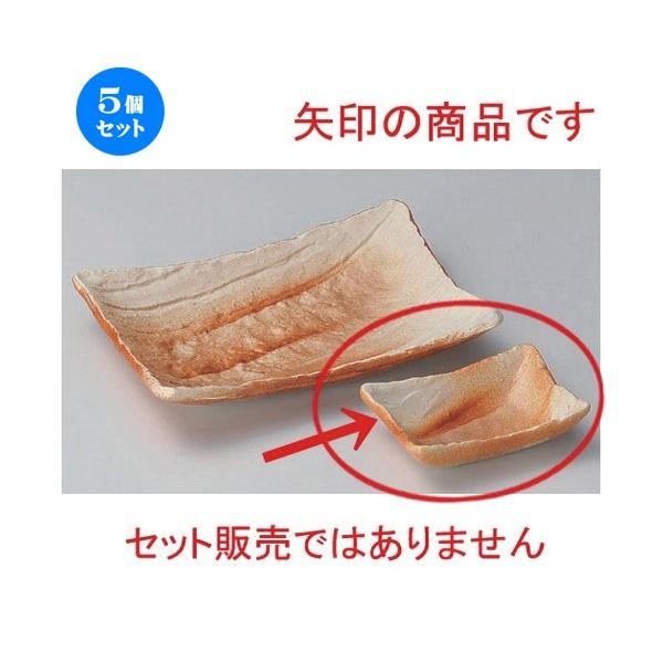 5Zbg  M q_XLpv [ 9 x 6.7 x 2.4cm 92g ]  |  aH mH  Ɩp