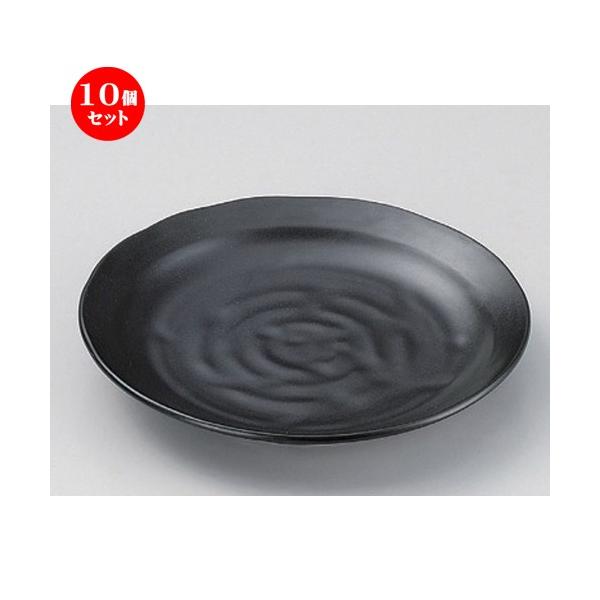 10Zbg  gM }bg4.0M [ 13.8 x 2.2cm 154g ] y   aH HX Ɩp z