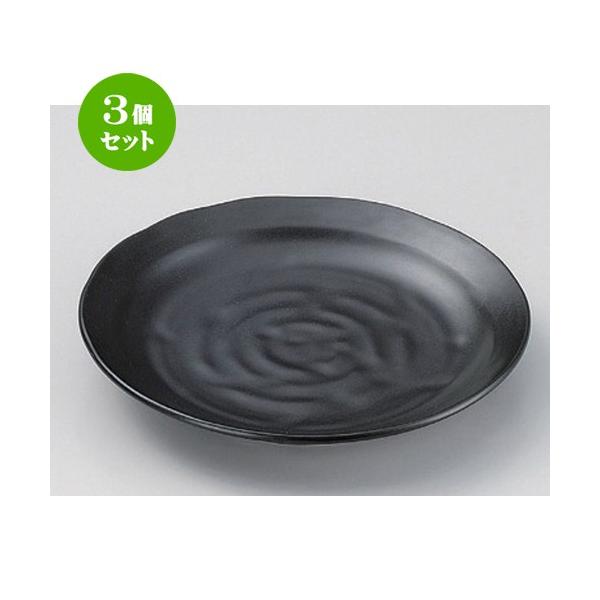 3Zbg  gM }bg3.5M [ 12.1 x 2cm 114g ] y   aH HX Ɩp z