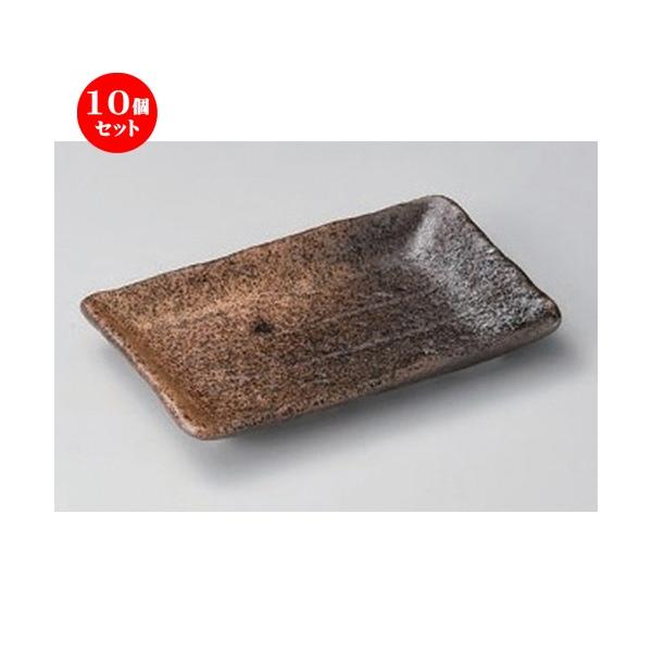 10Zbg  ̂M pM [ 16.5 x 10.3 x 2.3cm 252g ] y   aH HX Ɩp z