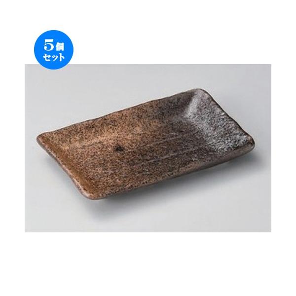 5Zbg  ̂M pM [ 16.5 x 10.3 x 2.3cm 252g ] y   aH HX Ɩp z