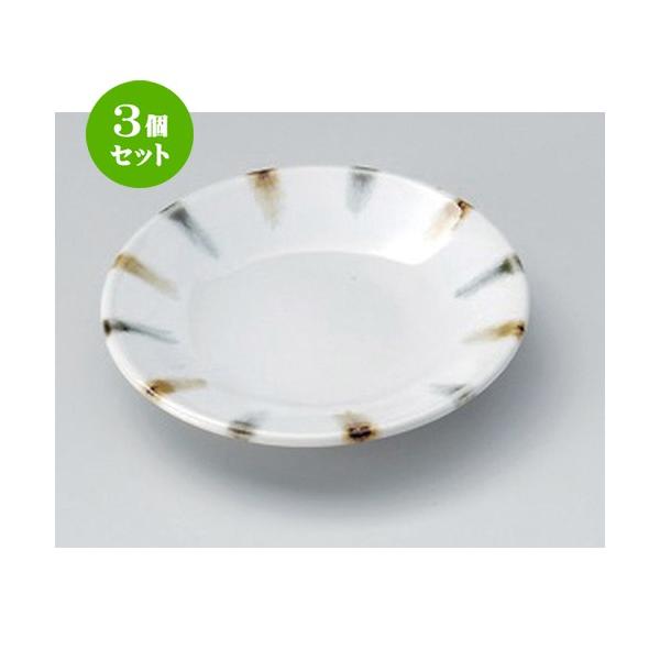 3Zbg  M F3.5M [ 11.1 x 2cm 110g ] y   aH HX Ɩp z